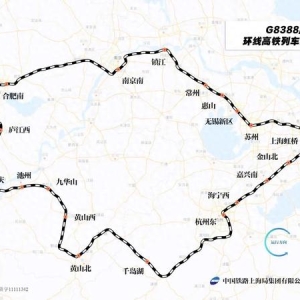 合肥南⇆合肥环形列车，要来了！