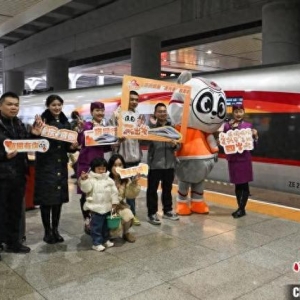 成渝高铁“公交化”四周年：双城生活更惬意