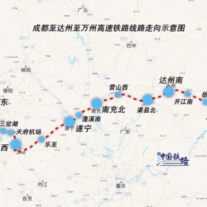 好消息！两条时速350公里高铁有新进展！