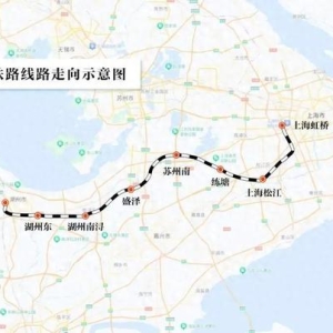 新高铁后天开通！上海虹桥至湖州站最快55分钟达