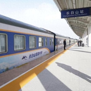 首发！开往长白山的“雪国专列”