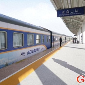 共赴冰雪浪漫之旅 开往长白山的“雪国专列”今日首发