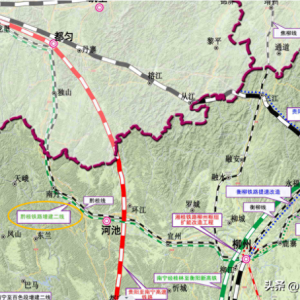 重大进展！预计将在2025年开工的3条铁路，用地预审获批了