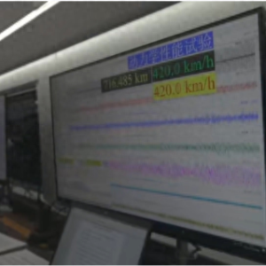 时速将达400公里！全球最快高铁列车，亮相！