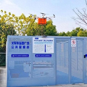 全国首个！“低空+高铁”跨城联运，1小时到绍兴，2小时到台州！