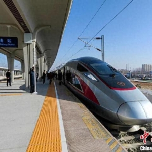 （年终观察）山东高铁里程稳居全国首位 “交通强省”示范加速度