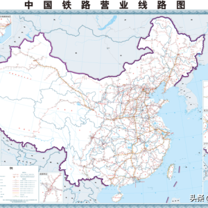 中国的铁路里程已经世界第二，但是我们的横向铁路还是太少了