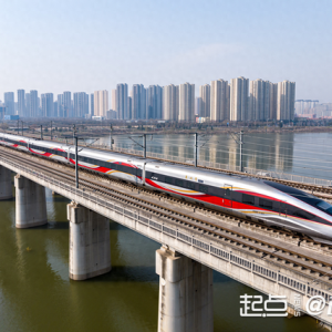 G2025次列车发车！开启新年新征程！