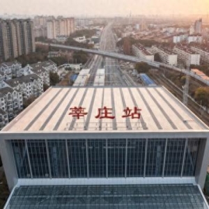 每天开行19.5对列车，铁路莘庄站今起开办金山铁路客运业务