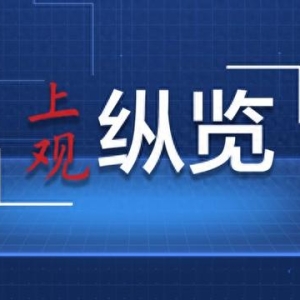 复兴号都听得懂“港普”了！今天，香港的内地“朋友圈”扩大了