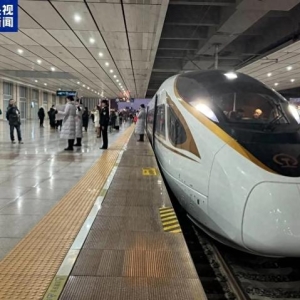 今起实行新列车运行图，快看看有直达你家的吗？