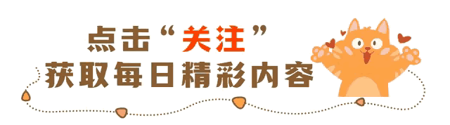 《中国铁路南宁局集团柳州工务段因4辆车辆脱轨事故遭处罚》