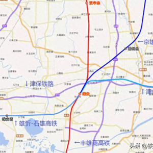 里程不足100公里！这6条高铁开工还需等等