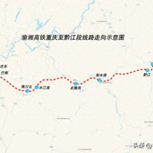 官宣！这4条高铁，今年将开展联调联试