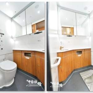 明起，全国铁路实行新运行图！一起来看