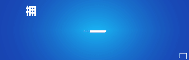 铁路安全知识，一起来get！