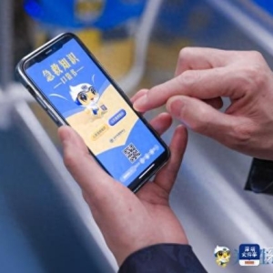 深圳首趟“急救专列”发车！参与打卡可赢取免费急救培训名额