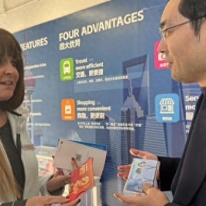 全市首辆“吃谷”专列发布，入境游客深度体验上海二次元经济