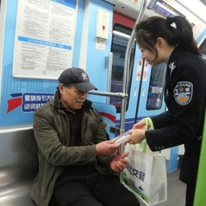 前方“平安湖北”专列到站，请上车——湖北省公安厅推出中国人民警察节主题宣传专列