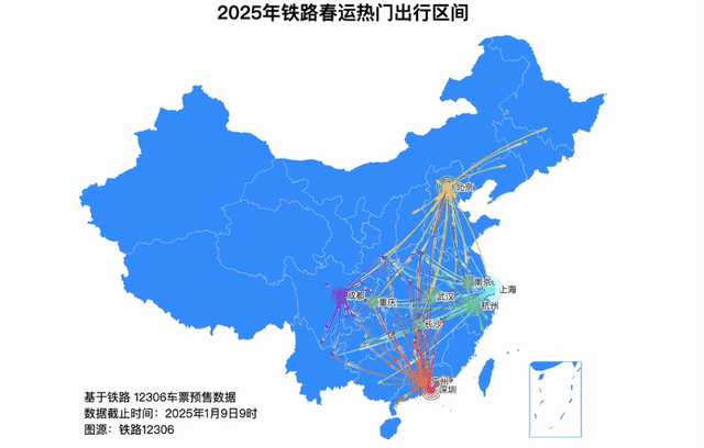 春运期间火车票已发售3810万张 这些列车有优惠票价