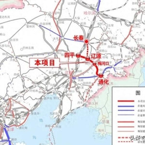 9条拟开工高铁最新推进情况：大部分是有望年内开工的线路！