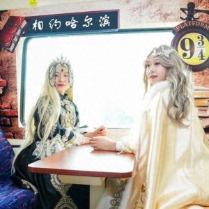 首趟冰雪旅拍主题列车，来了！