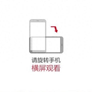 半岛涂图丨全球首列，青岛开跑！一图认识碳纤维地铁列车→