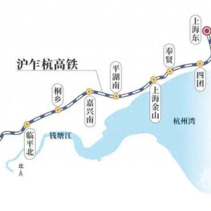 新城市志︱40分钟从杭州直达浦东，长三角将再添高铁通道