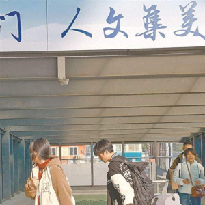 乘火车行李有啥讲究？“乒乓球禁止携带上火车”的话题引发热议