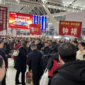 春运将启，一财直击粤港澳大湾区开出首趟“返乡专列”