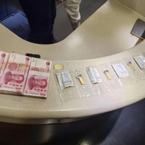 事发D6033次列车！惊现240克金条和3万元现金……