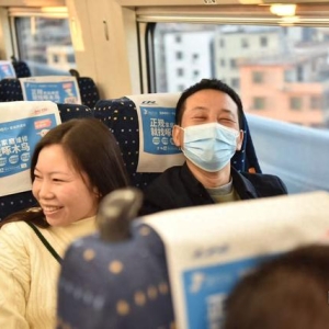 回家过年啦！大湾区春运首趟返乡专列今天开出