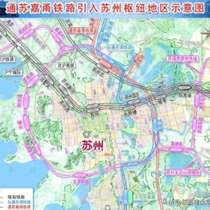 这6条铁路预计开工时间表，包含2条跨境铁路！