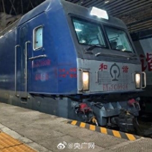 多图直击2025年春运现场！北京首趟春运列车开出
