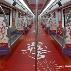 “爱国路花市”专列来了，还有机会得到惊喜礼品