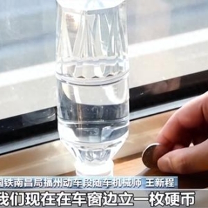 高铁这么快为啥没有安全带？