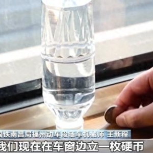 高铁这么快，为啥没有安全带？除了乒乓球还有啥器材不能带？