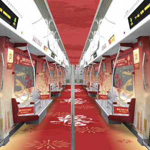 5号线“爱国路花市”专列来啦！