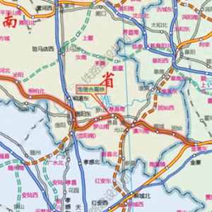 河南激情被磨平了？南信合高铁不提开工，小目标年内完成可研批复