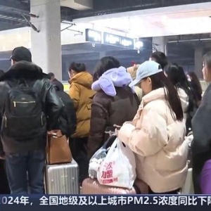 返乡了！多地加开列车、免费接驳，让务工人员温暖回家