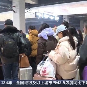 返乡咯~多地加开列车、免费接驳 让务工人员温暖回家