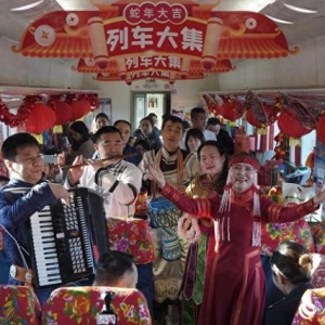 新春走基层丨“列车大集”温暖启程