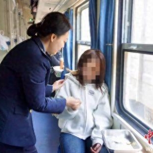 列车上的温暖守护者