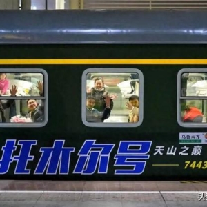 坐这趟列车出行，旅客都点赞！