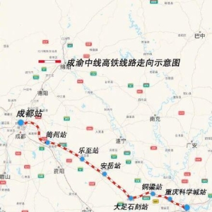 全线首座！成渝中线高铁棋盘桥隧道贯通