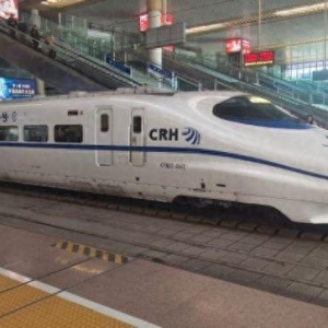 铁路时评：辨别“小伎俩” 守好“钱袋子”