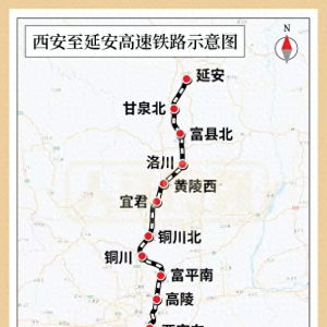 好消息！两条时速350公里高铁，有重要进展！