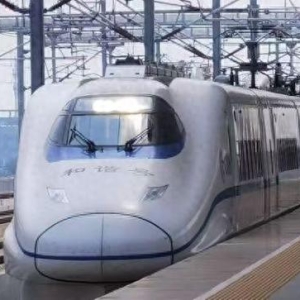 时评：铁路，驶向春暖花开、国泰民安的新程