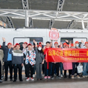 免费！400余名贵州籍在穗务工人员搭乘专列返乡