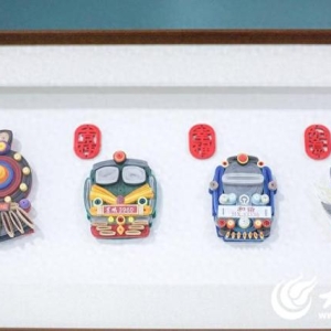 【新春走基层】蒸汽机车、内燃机车、动车、高铁……这些用纸张组合设计的火车头你看着眼熟不？